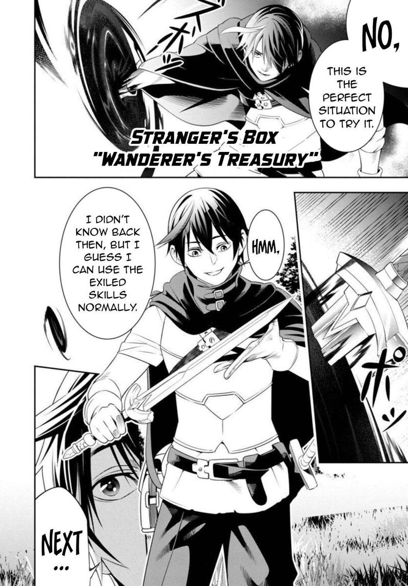 Tsuihousareru Tabi Ni Skill Wo Te Ni Ireta Ore Ga 100 No Isekai De 2 Shuume Musou 2 35