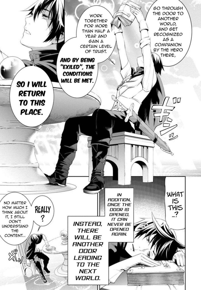 Tsuihousareru Tabi Ni Skill Wo Te Ni Ireta Ore Ga 100 No Isekai De 2 Shuume Musou 2 4