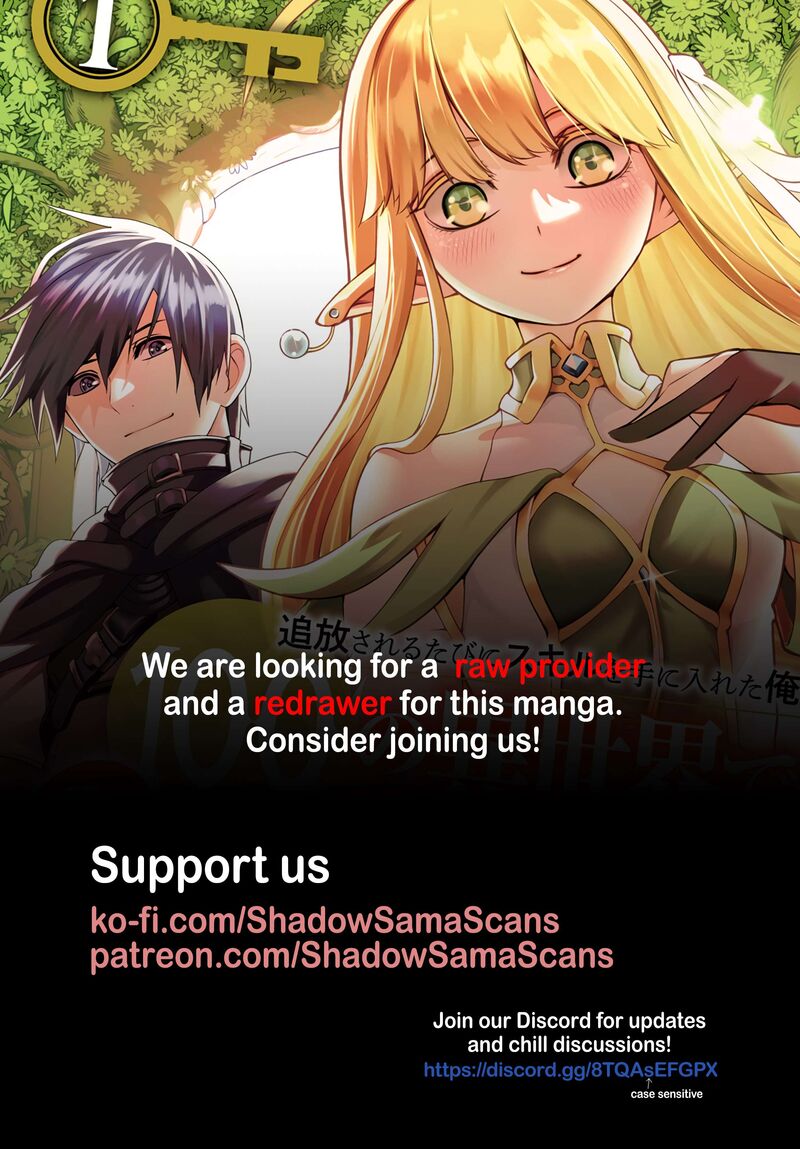 Tsuihousareru Tabi Ni Skill Wo Te Ni Ireta Ore Ga 100 No Isekai De 2 Shuume Musou 20 38
