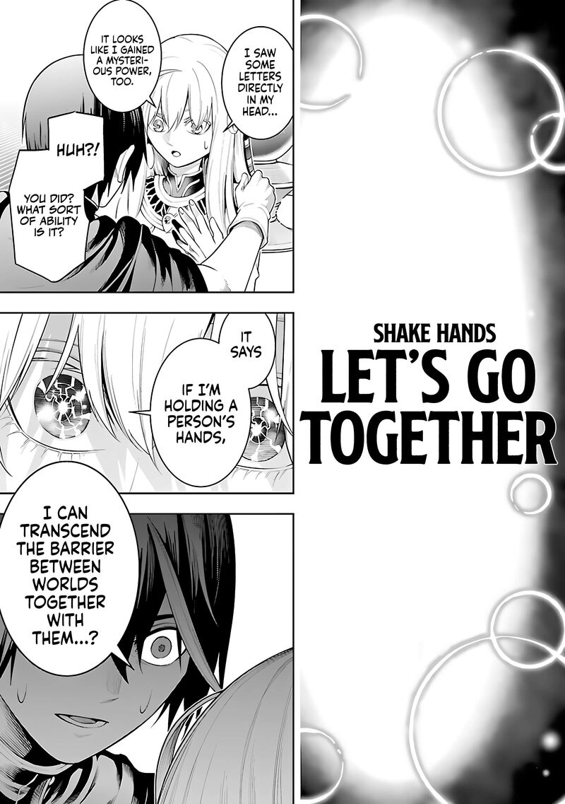 Tsuihousareru Tabi Ni Skill Wo Te Ni Ireta Ore Ga 100 No Isekai De 2 Shuume Musou 21 17