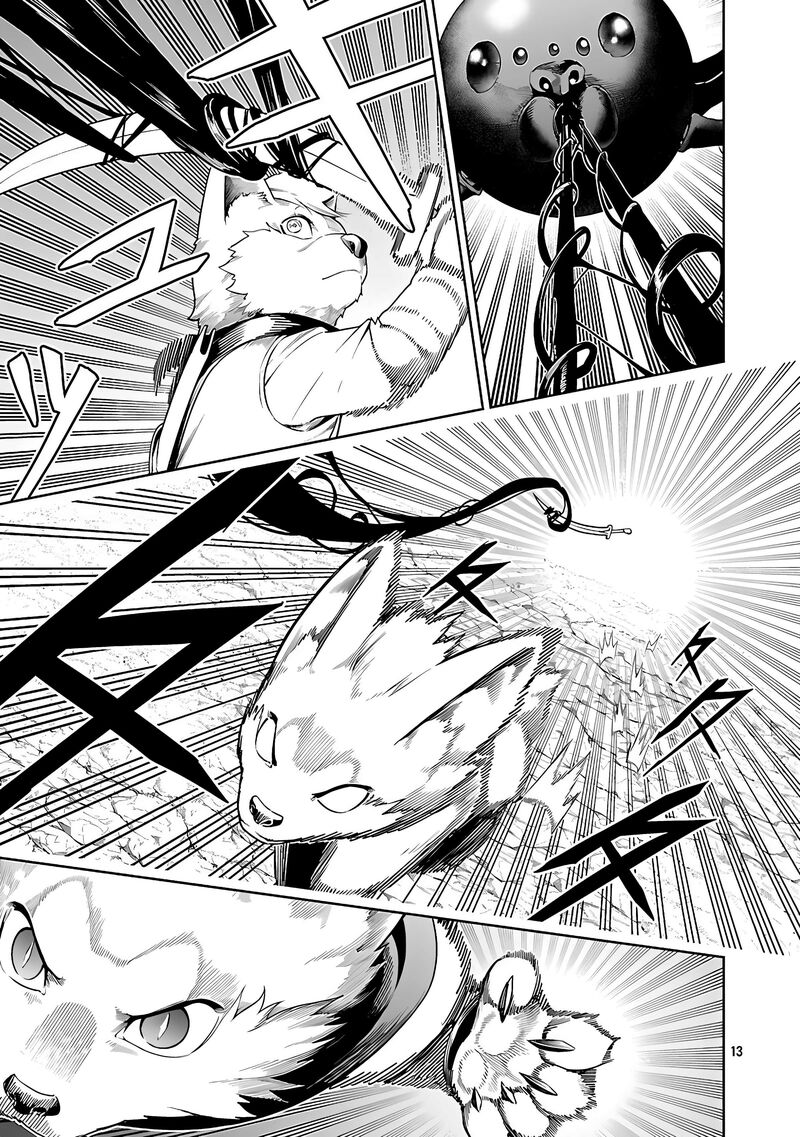 Tsuihousareru Tabi Ni Skill Wo Te Ni Ireta Ore Ga 100 No Isekai De 2 Shuume Musou 23 14