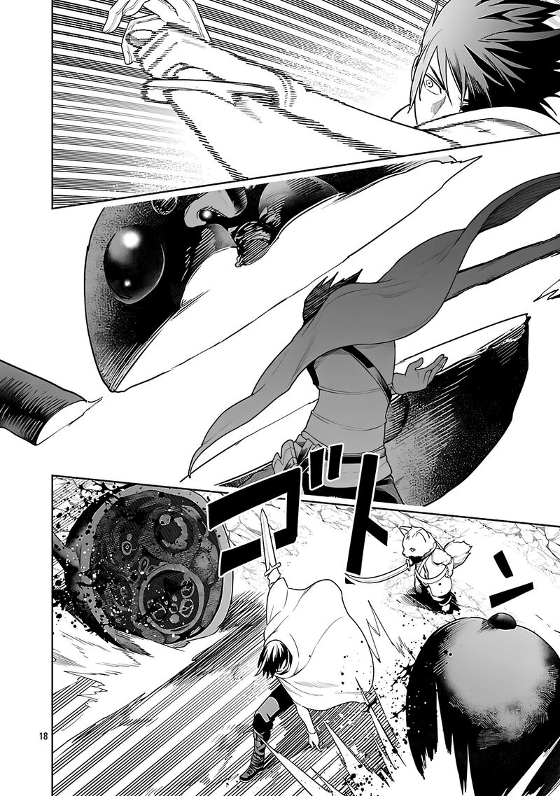 Tsuihousareru Tabi Ni Skill Wo Te Ni Ireta Ore Ga 100 No Isekai De 2 Shuume Musou 23 19