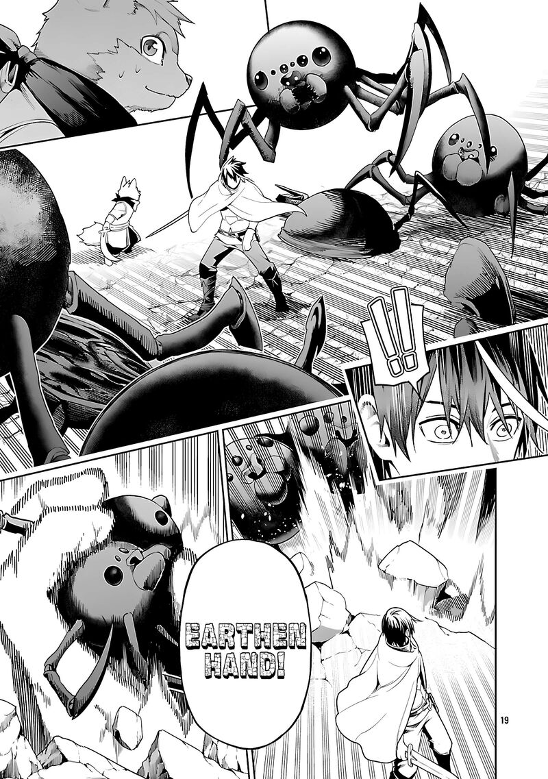 Tsuihousareru Tabi Ni Skill Wo Te Ni Ireta Ore Ga 100 No Isekai De 2 Shuume Musou 23 20