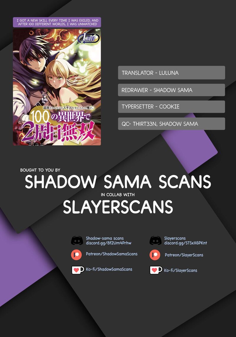 Tsuihousareru Tabi Ni Skill Wo Te Ni Ireta Ore Ga 100 No Isekai De 2 Shuume Musou 26 1