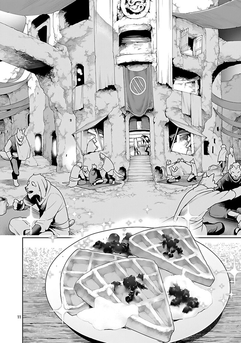 Tsuihousareru Tabi Ni Skill Wo Te Ni Ireta Ore Ga 100 No Isekai De 2 Shuume Musou 26 14