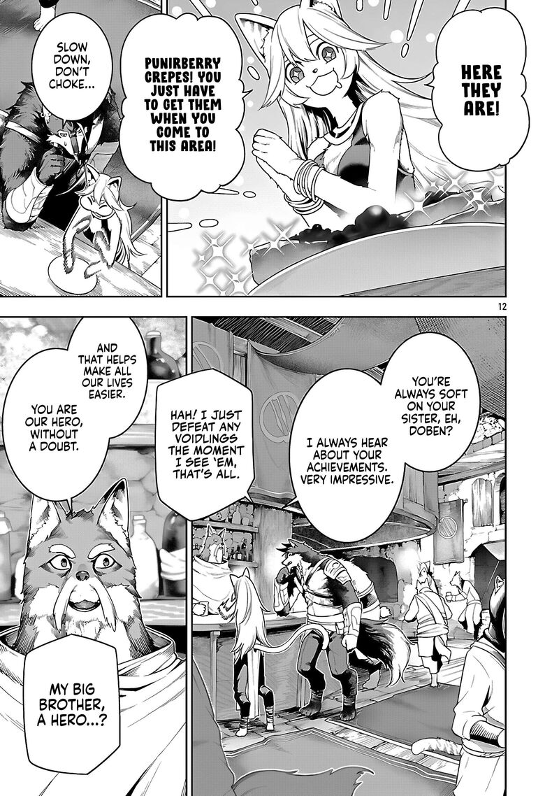 Tsuihousareru Tabi Ni Skill Wo Te Ni Ireta Ore Ga 100 No Isekai De 2 Shuume Musou 26 15