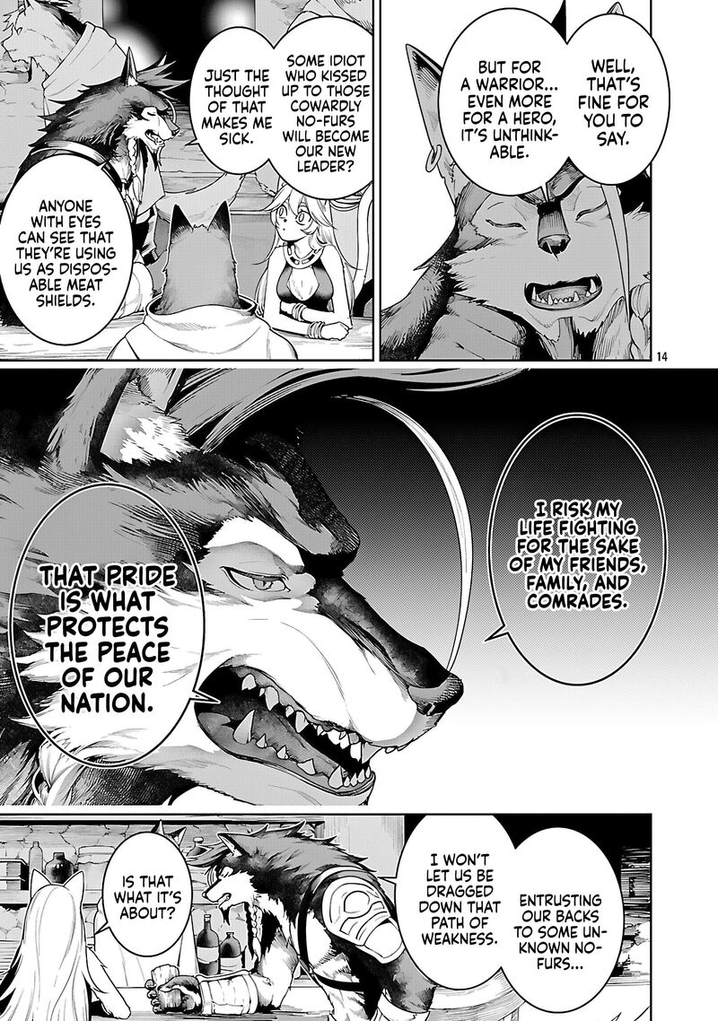 Tsuihousareru Tabi Ni Skill Wo Te Ni Ireta Ore Ga 100 No Isekai De 2 Shuume Musou 26 17