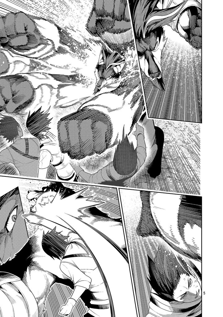 Tsuihousareru Tabi Ni Skill Wo Te Ni Ireta Ore Ga 100 No Isekai De 2 Shuume Musou 27a 6