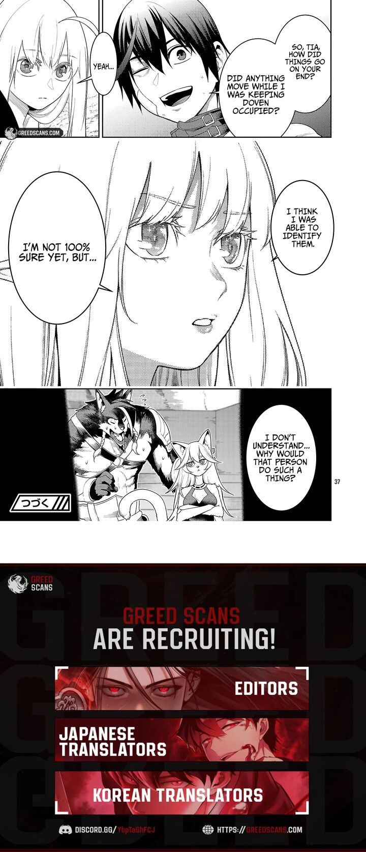 Tsuihousareru Tabi Ni Skill Wo Te Ni Ireta Ore Ga 100 No Isekai De 2 Shuume Musou 27d 10