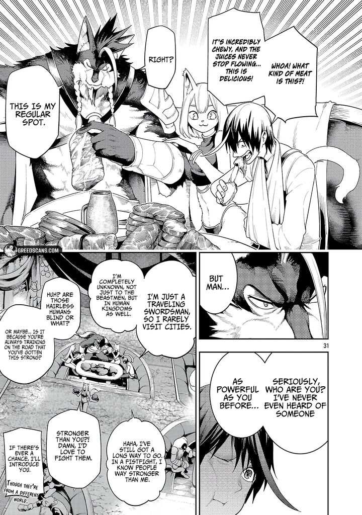 Tsuihousareru Tabi Ni Skill Wo Te Ni Ireta Ore Ga 100 No Isekai De 2 Shuume Musou 27d 4