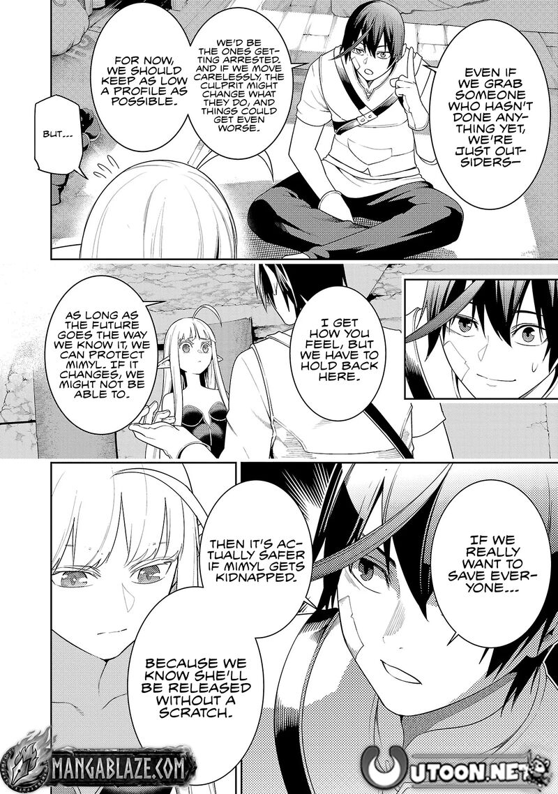 Tsuihousareru Tabi Ni Skill Wo Te Ni Ireta Ore Ga 100 No Isekai De 2 Shuume Musou 28a 5