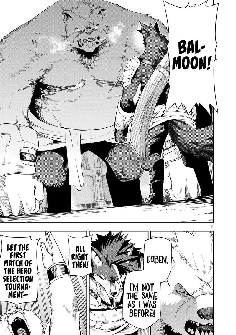 Tsuihousareru Tabi Ni Skill Wo Te Ni Ireta Ore Ga 100 No Isekai De 2 Shuume Musou 29a 11