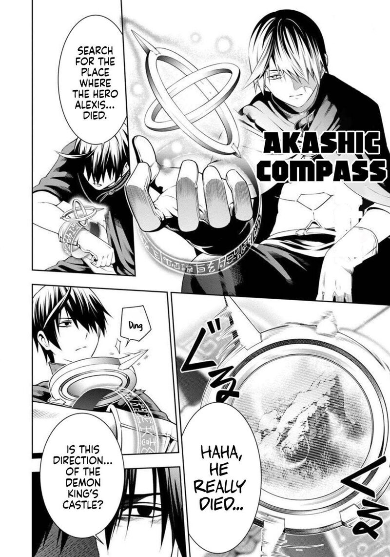 Tsuihousareru Tabi Ni Skill Wo Te Ni Ireta Ore Ga 100 No Isekai De 2 Shuume Musou 3 15