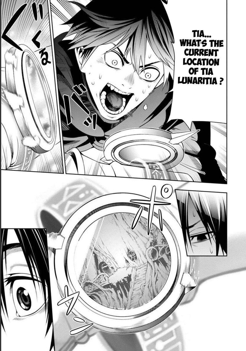 Tsuihousareru Tabi Ni Skill Wo Te Ni Ireta Ore Ga 100 No Isekai De 2 Shuume Musou 3 18