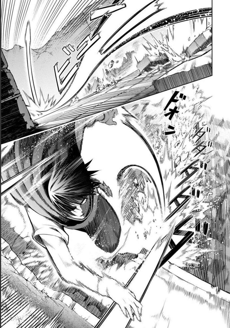 Tsuihousareru Tabi Ni Skill Wo Te Ni Ireta Ore Ga 100 No Isekai De 2 Shuume Musou 3 20