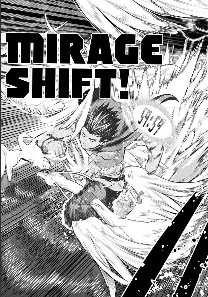 Tsuihousareru Tabi Ni Skill Wo Te Ni Ireta Ore Ga 100 No Isekai De 2 Shuume Musou 3 24