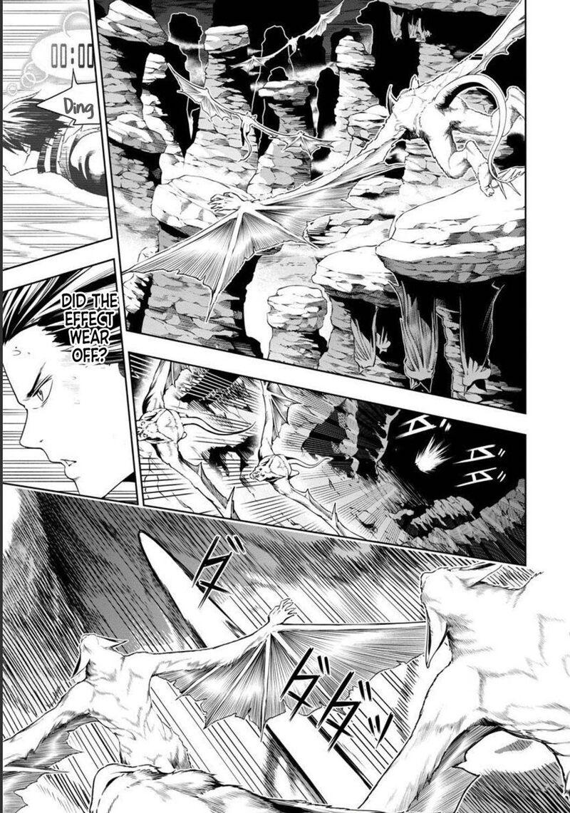 Tsuihousareru Tabi Ni Skill Wo Te Ni Ireta Ore Ga 100 No Isekai De 2 Shuume Musou 3 26