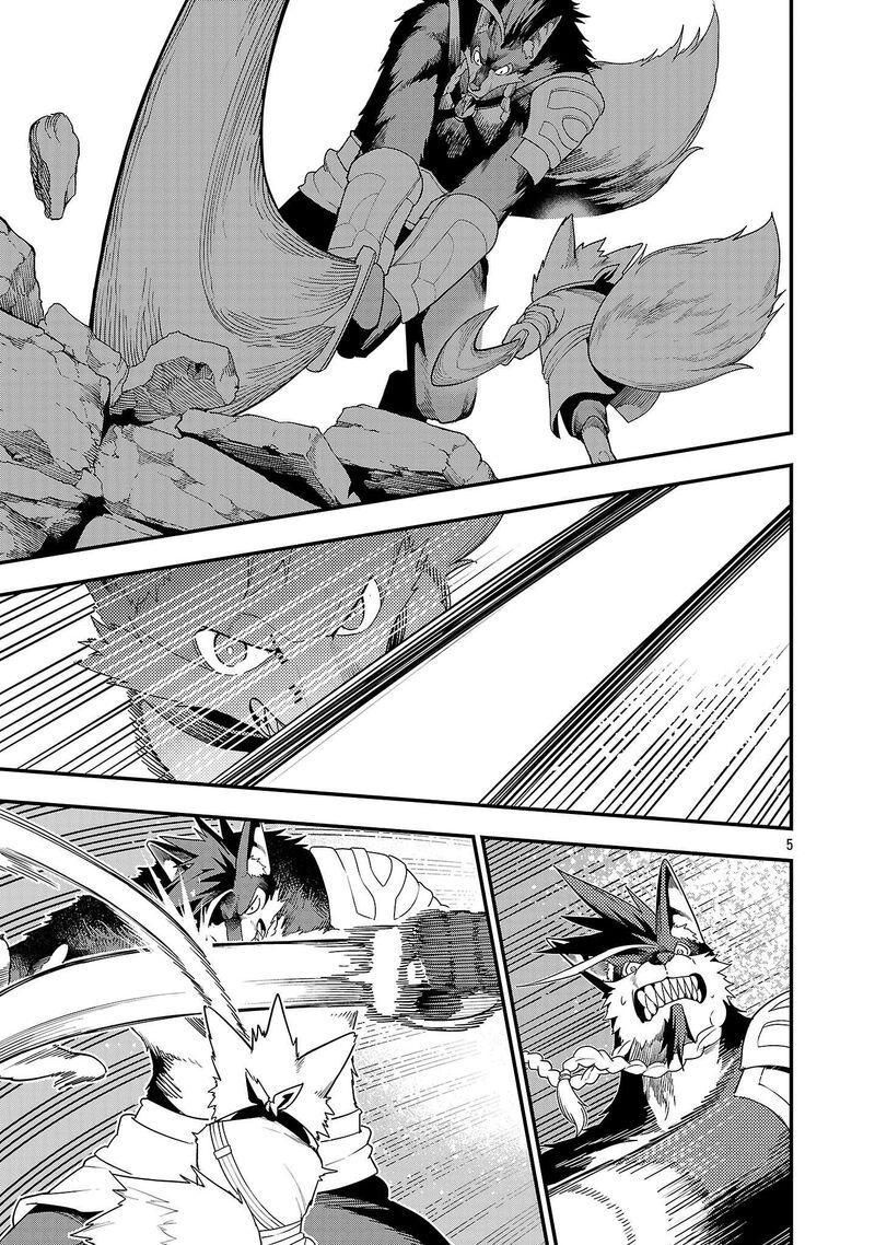 Tsuihousareru Tabi Ni Skill Wo Te Ni Ireta Ore Ga 100 No Isekai De 2 Shuume Musou 30a 8