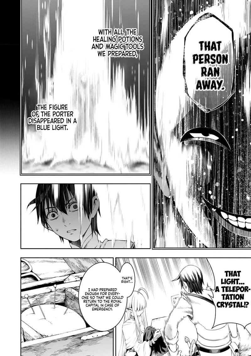 Tsuihousareru Tabi Ni Skill Wo Te Ni Ireta Ore Ga 100 No Isekai De 2 Shuume Musou 4 27