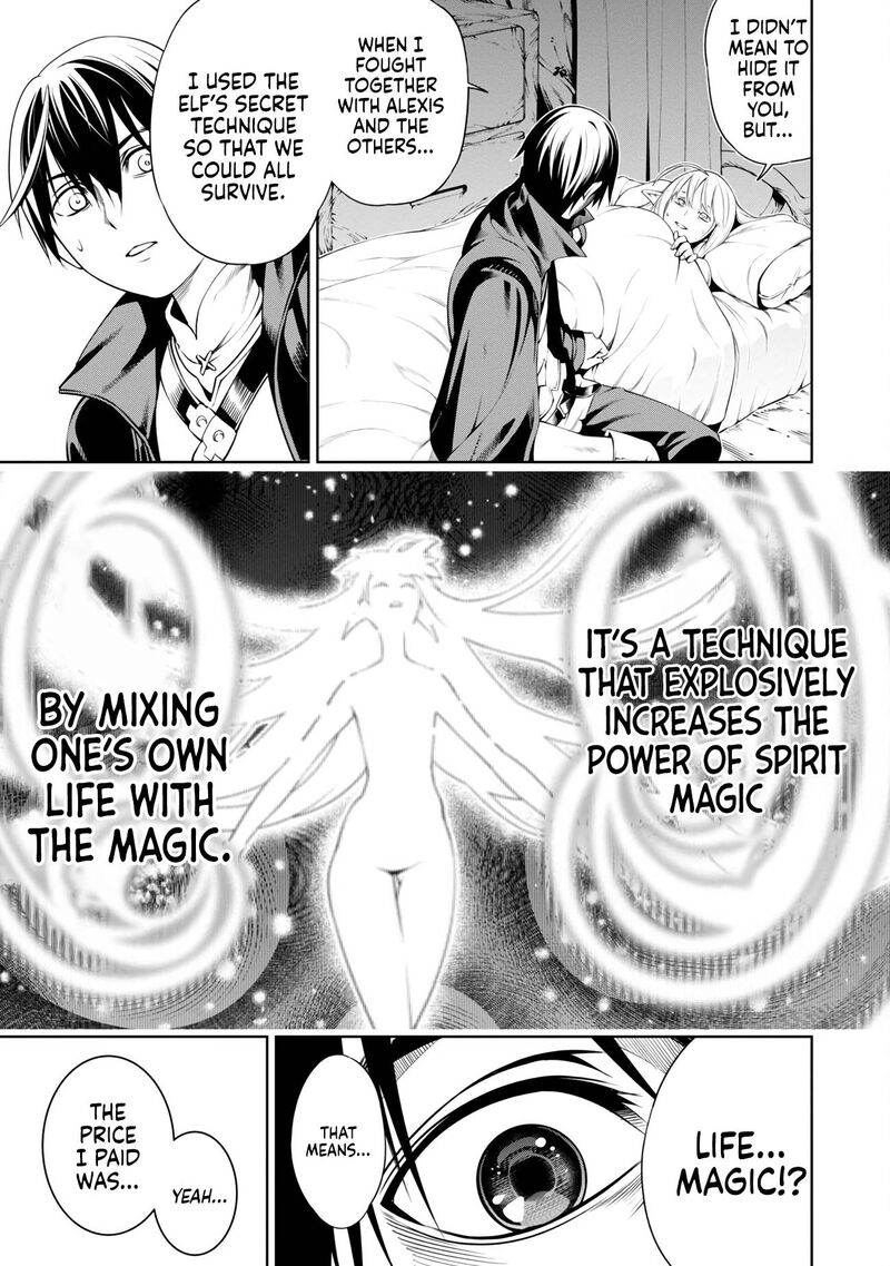 Tsuihousareru Tabi Ni Skill Wo Te Ni Ireta Ore Ga 100 No Isekai De 2 Shuume Musou 5 23