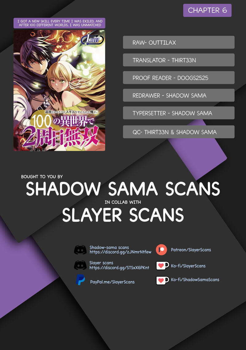 Tsuihousareru Tabi Ni Skill Wo Te Ni Ireta Ore Ga 100 No Isekai De 2 Shuume Musou 6 1