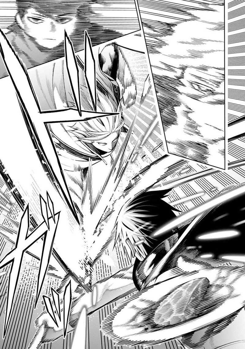 Tsuihousareru Tabi Ni Skill Wo Te Ni Ireta Ore Ga 100 No Isekai De 2 Shuume Musou 7 16