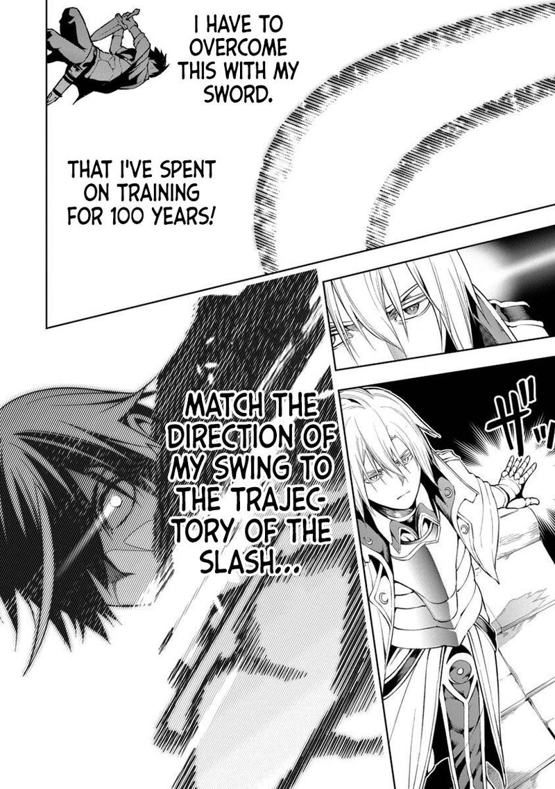 Tsuihousareru Tabi Ni Skill Wo Te Ni Ireta Ore Ga 100 No Isekai De 2 Shuume Musou 7 22