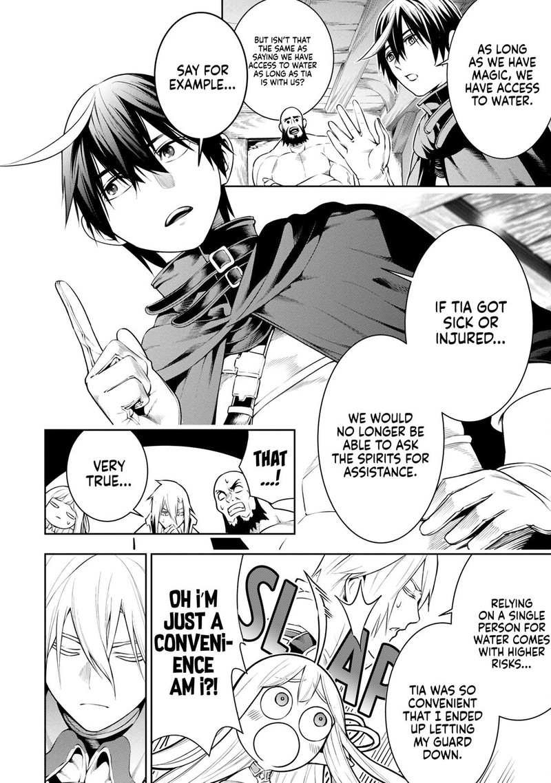 Tsuihousareru Tabi Ni Skill Wo Te Ni Ireta Ore Ga 100 No Isekai De 2 Shuume Musou 8a 23