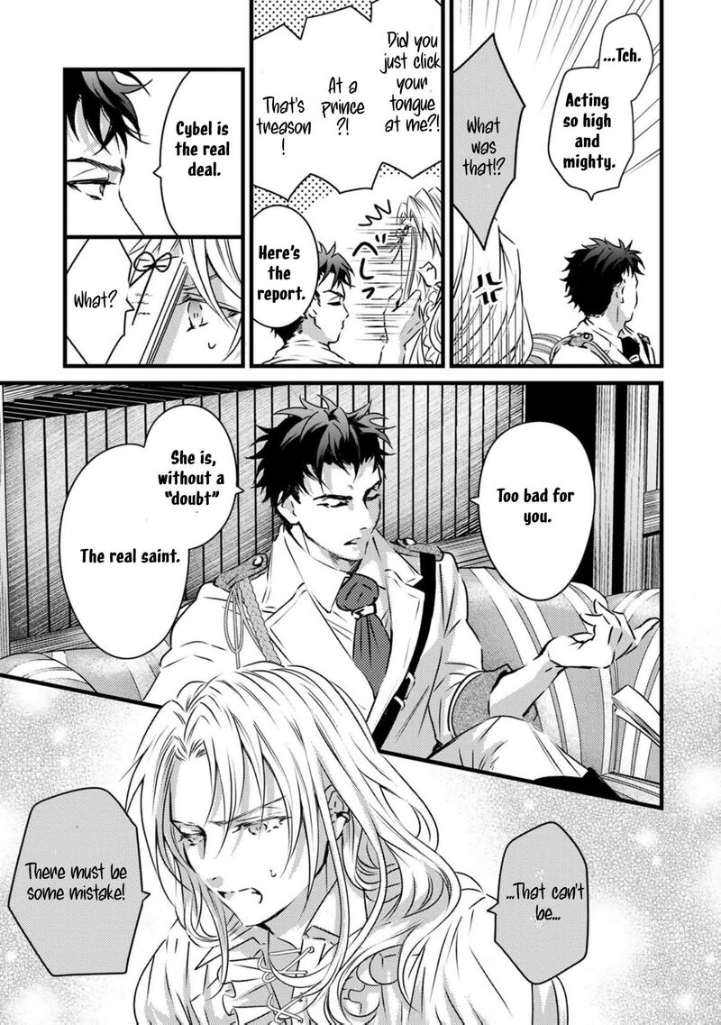 Tsuihousareta Kishi Suki Seijou Wa Kyou Mo Shiawase 12 10