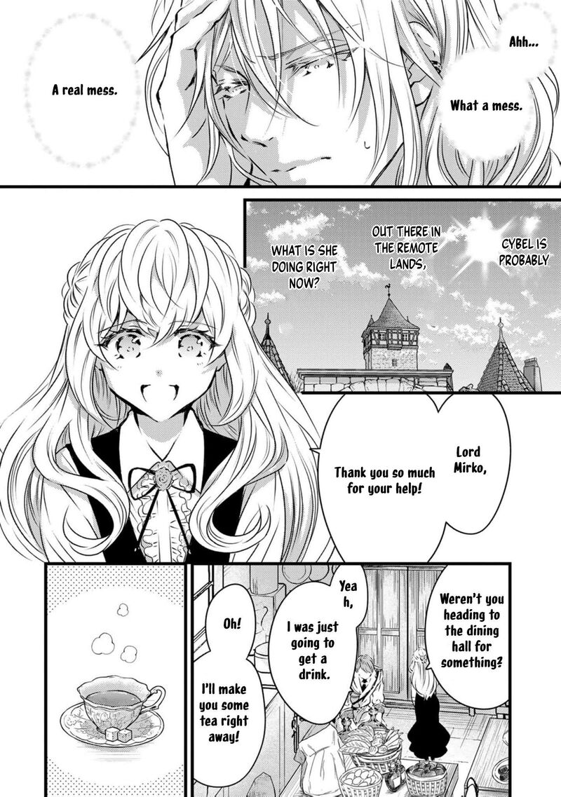 Tsuihousareta Kishi Suki Seijou Wa Kyou Mo Shiawase 12 13