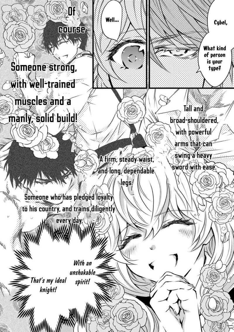 Tsuihousareta Kishi Suki Seijou Wa Kyou Mo Shiawase 12 15