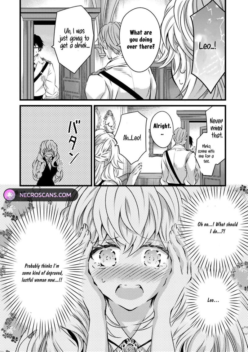 Tsuihousareta Kishi Suki Seijou Wa Kyou Mo Shiawase 12 17