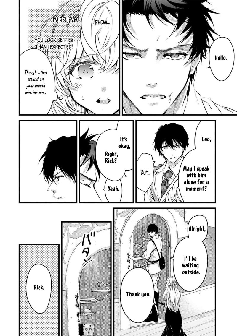 Tsuihousareta Kishi Suki Seijou Wa Kyou Mo Shiawase 12 3