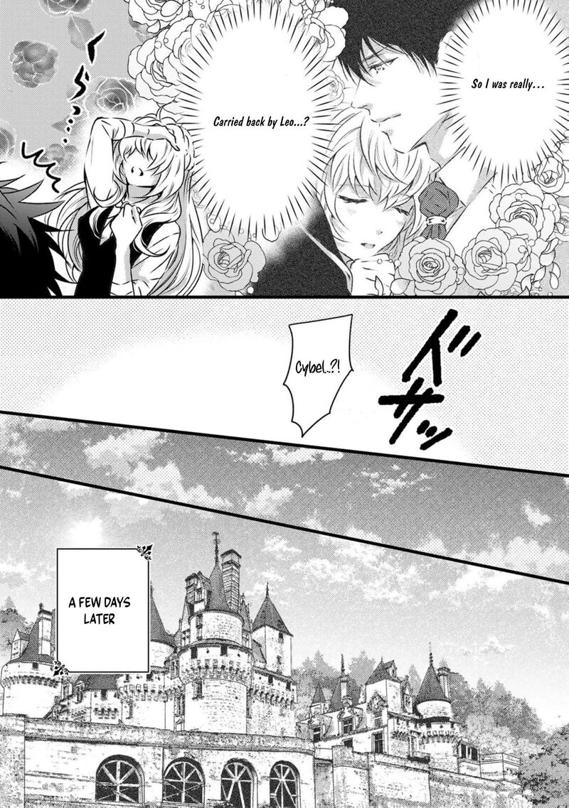 Tsuihousareta Kishi Suki Seijou Wa Kyou Mo Shiawase 12 8