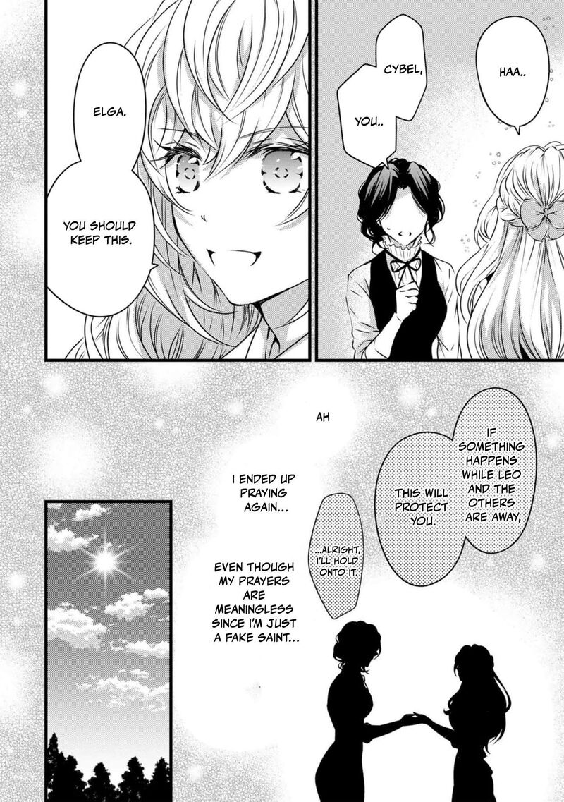 Tsuihousareta Kishi Suki Seijou Wa Kyou Mo Shiawase 13 15
