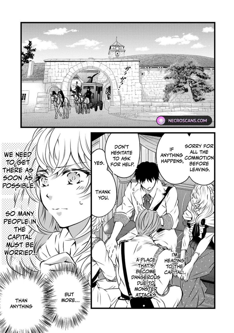 Tsuihousareta Kishi Suki Seijou Wa Kyou Mo Shiawase 13 16