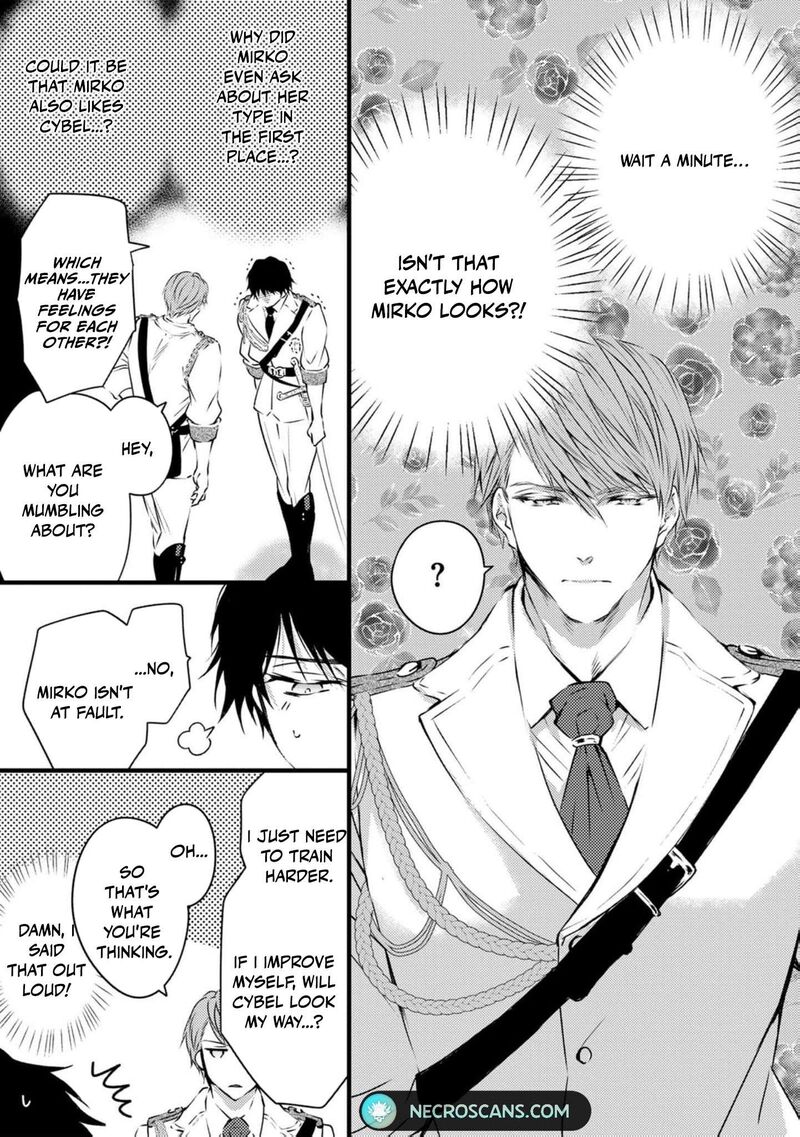 Tsuihousareta Kishi Suki Seijou Wa Kyou Mo Shiawase 13 4