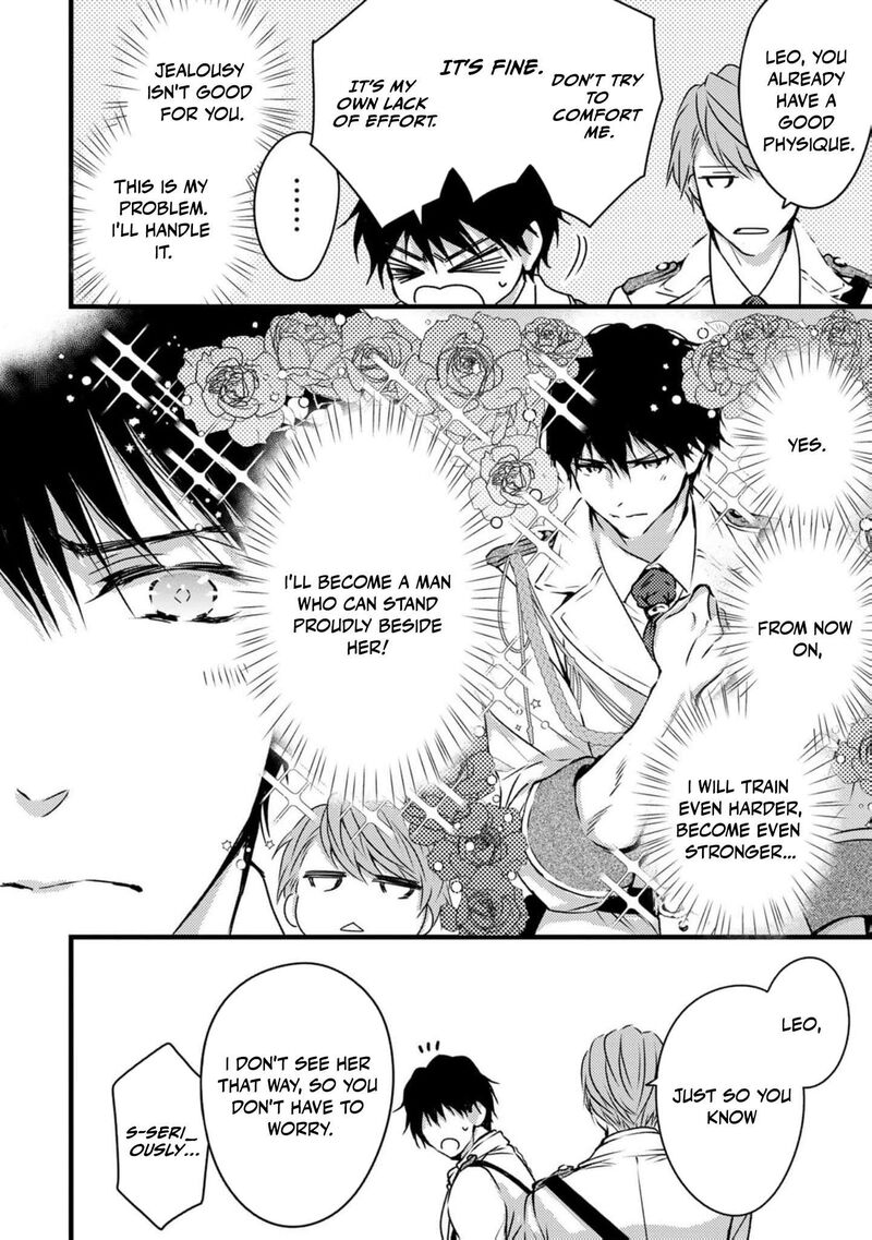 Tsuihousareta Kishi Suki Seijou Wa Kyou Mo Shiawase 13 5