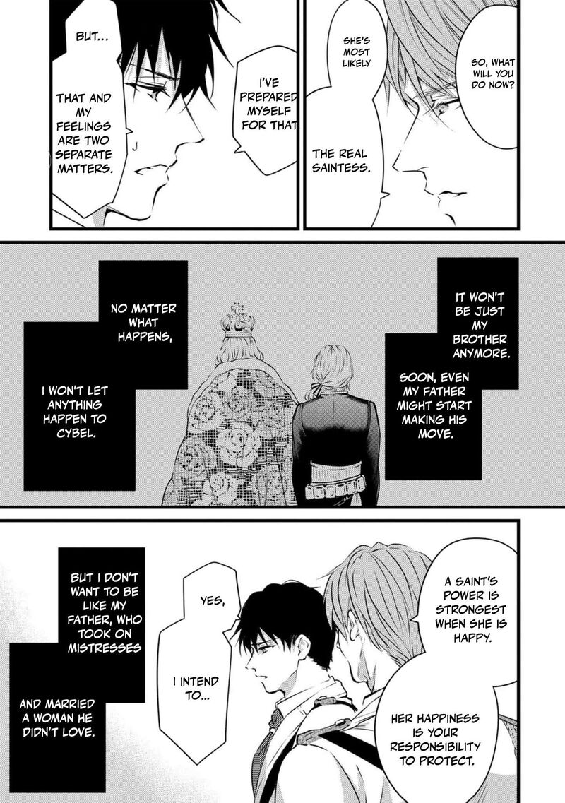 Tsuihousareta Kishi Suki Seijou Wa Kyou Mo Shiawase 13 7
