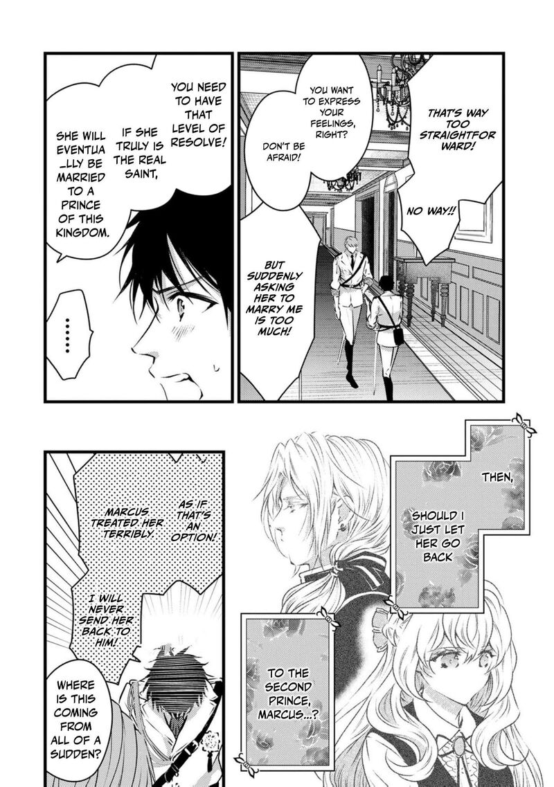 Tsuihousareta Kishi Suki Seijou Wa Kyou Mo Shiawase 13 9