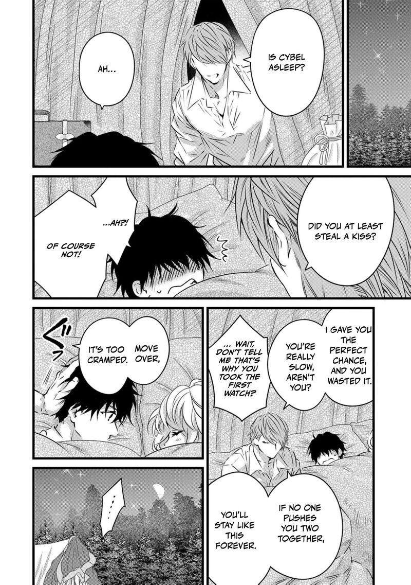 Tsuihousareta Kishi Suki Seijou Wa Kyou Mo Shiawase 15 10