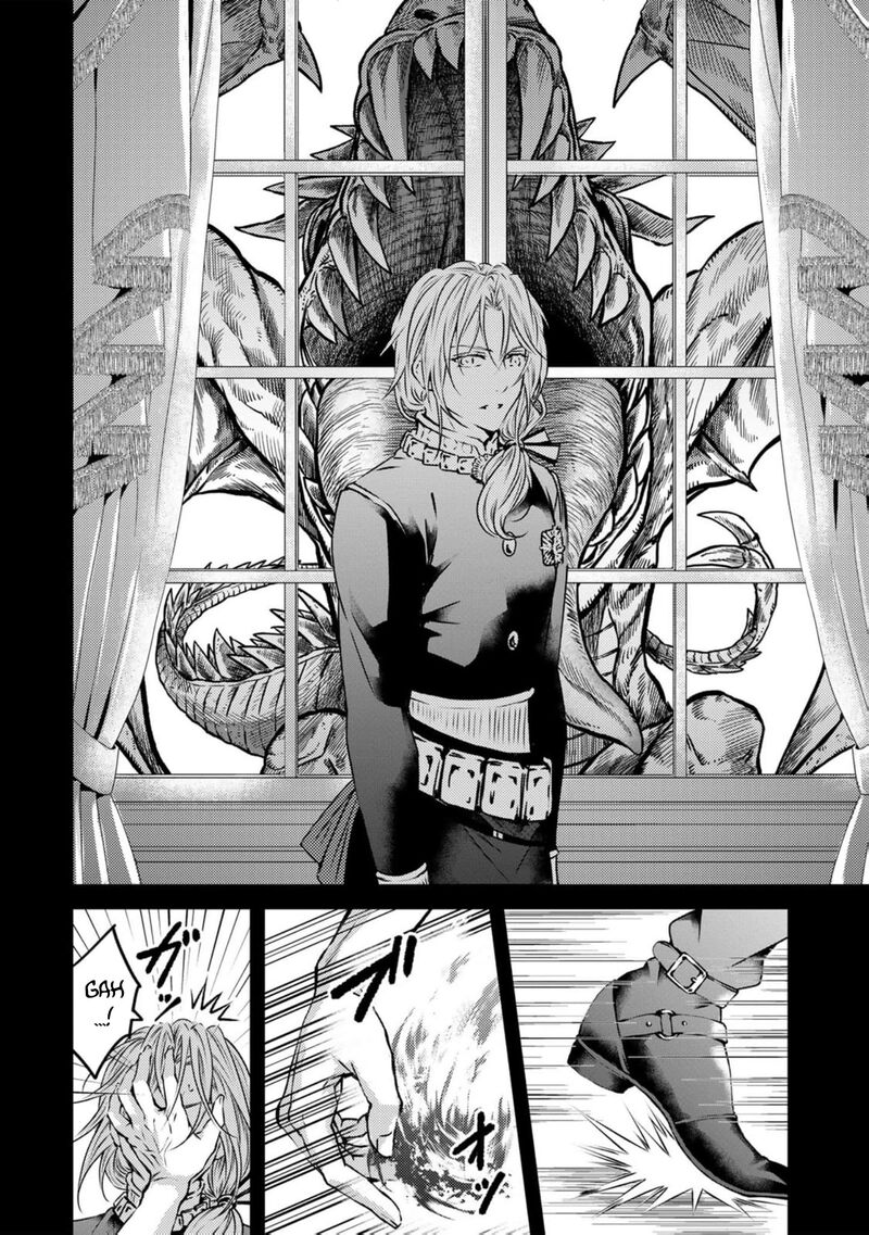 Tsuihousareta Kishi Suki Seijou Wa Kyou Mo Shiawase 16 10