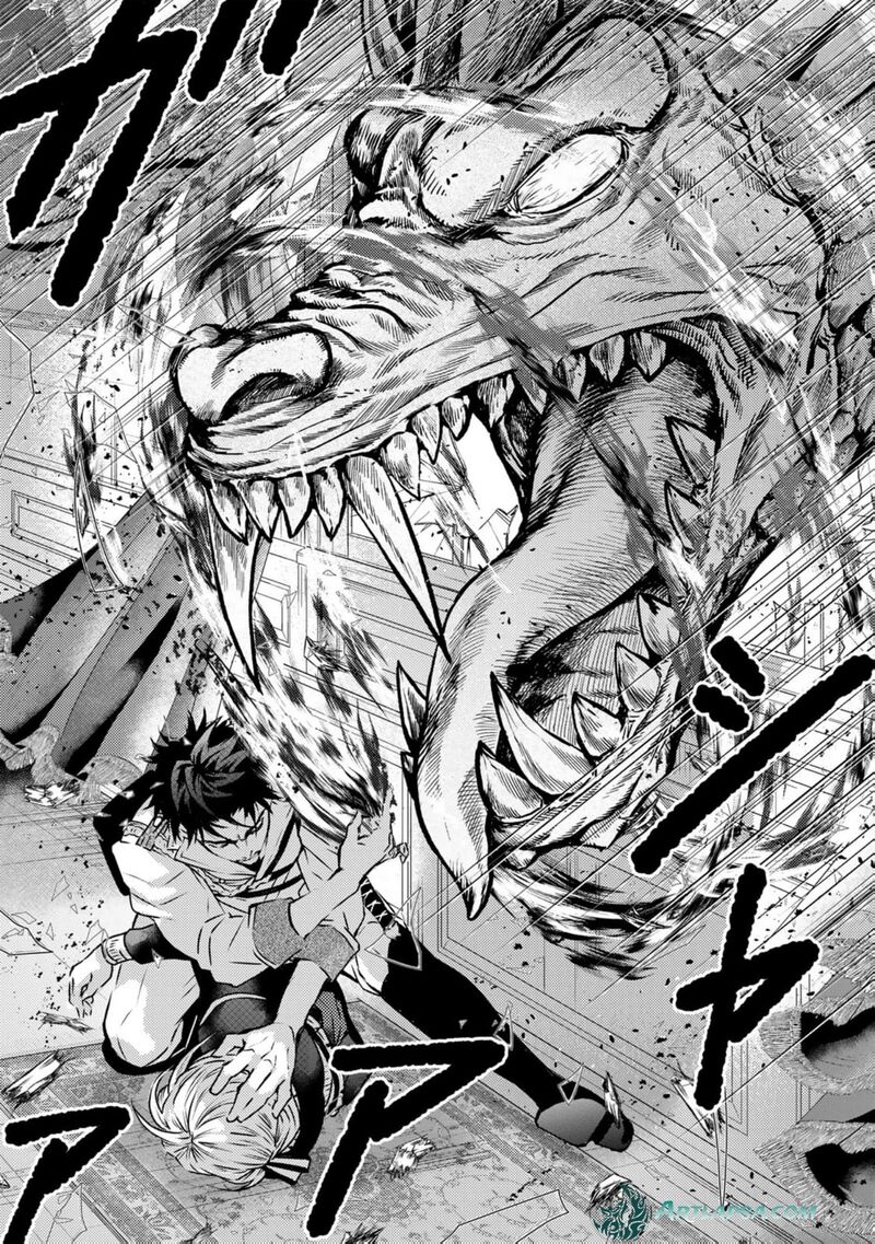 Tsuihousareta Kishi Suki Seijou Wa Kyou Mo Shiawase 16 11