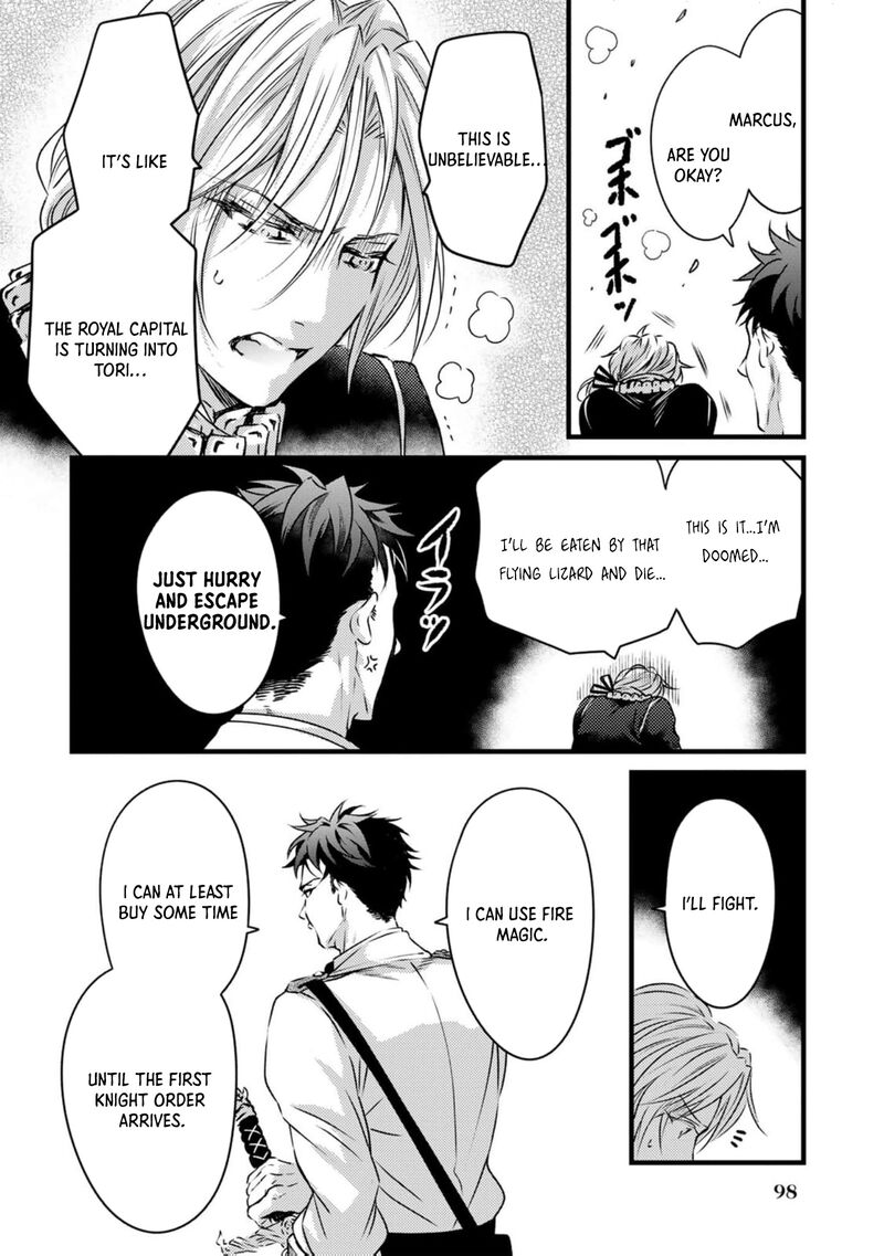 Tsuihousareta Kishi Suki Seijou Wa Kyou Mo Shiawase 16 14