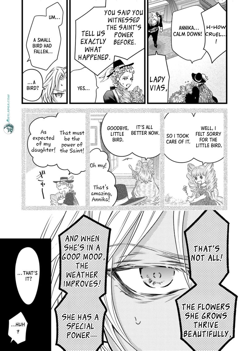 Tsuihousareta Kishi Suki Seijou Wa Kyou Mo Shiawase 16 5