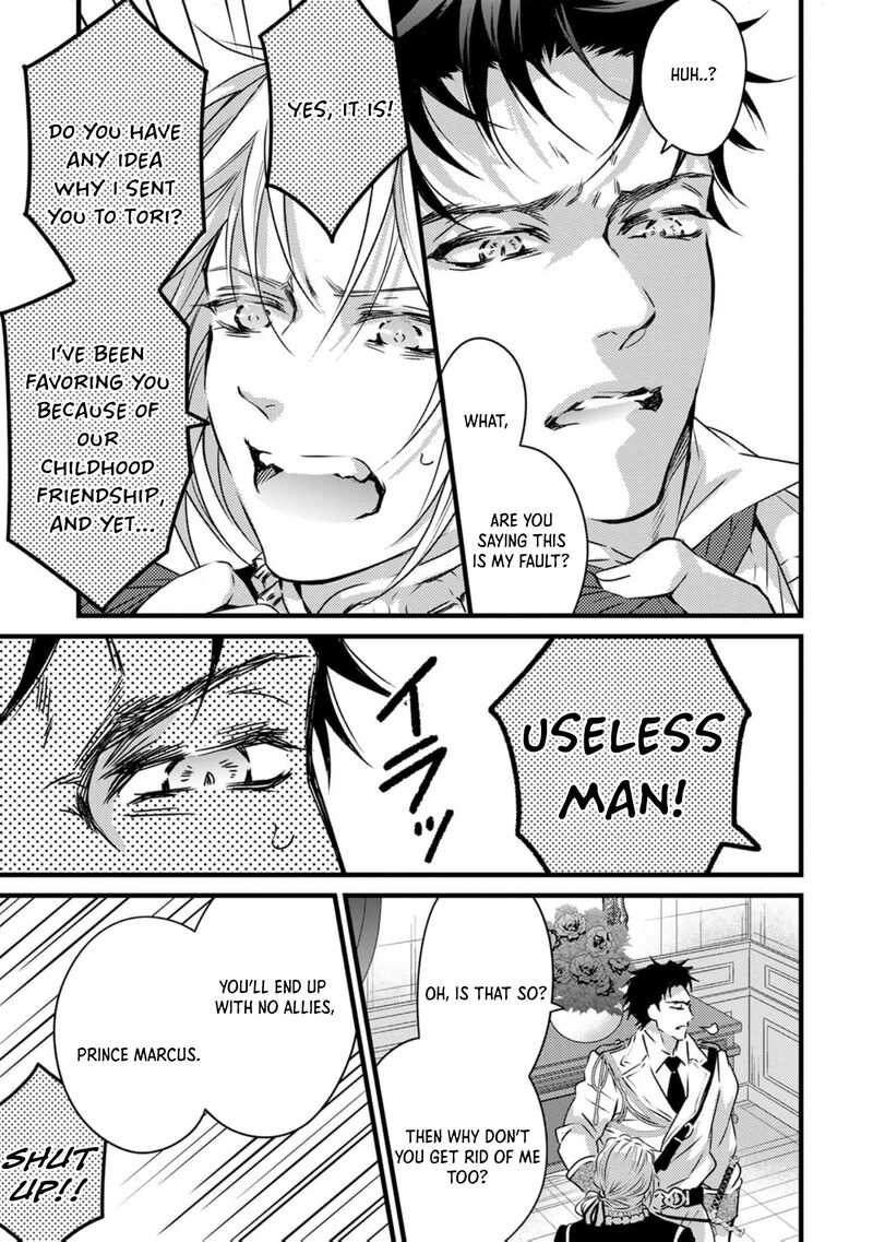 Tsuihousareta Kishi Suki Seijou Wa Kyou Mo Shiawase 16 7