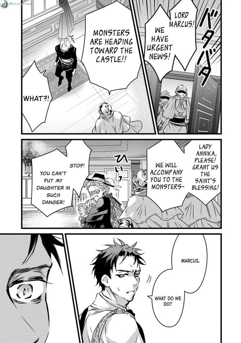 Tsuihousareta Kishi Suki Seijou Wa Kyou Mo Shiawase 16 9