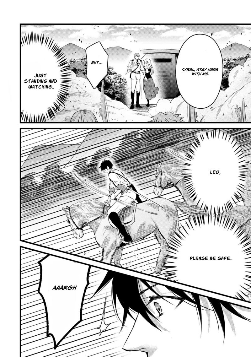 Tsuihousareta Kishi Suki Seijou Wa Kyou Mo Shiawase 17 4