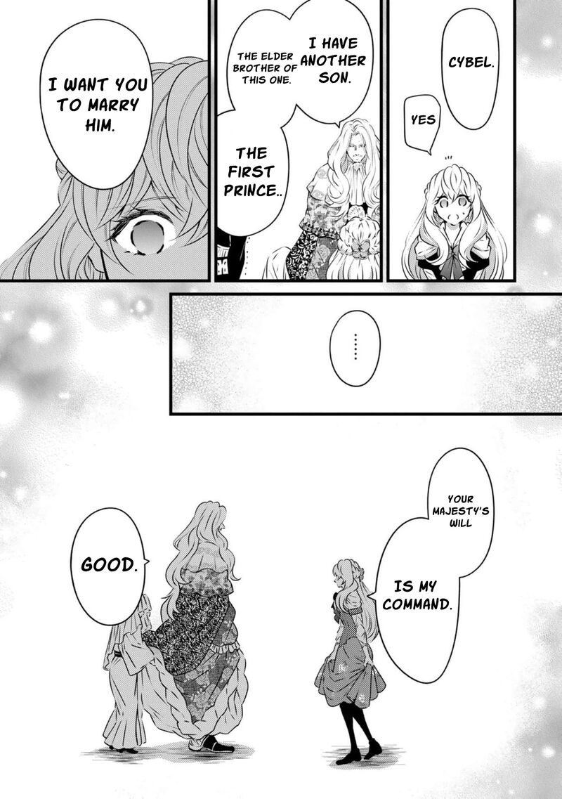 Tsuihousareta Kishi Suki Seijou Wa Kyou Mo Shiawase 18 7