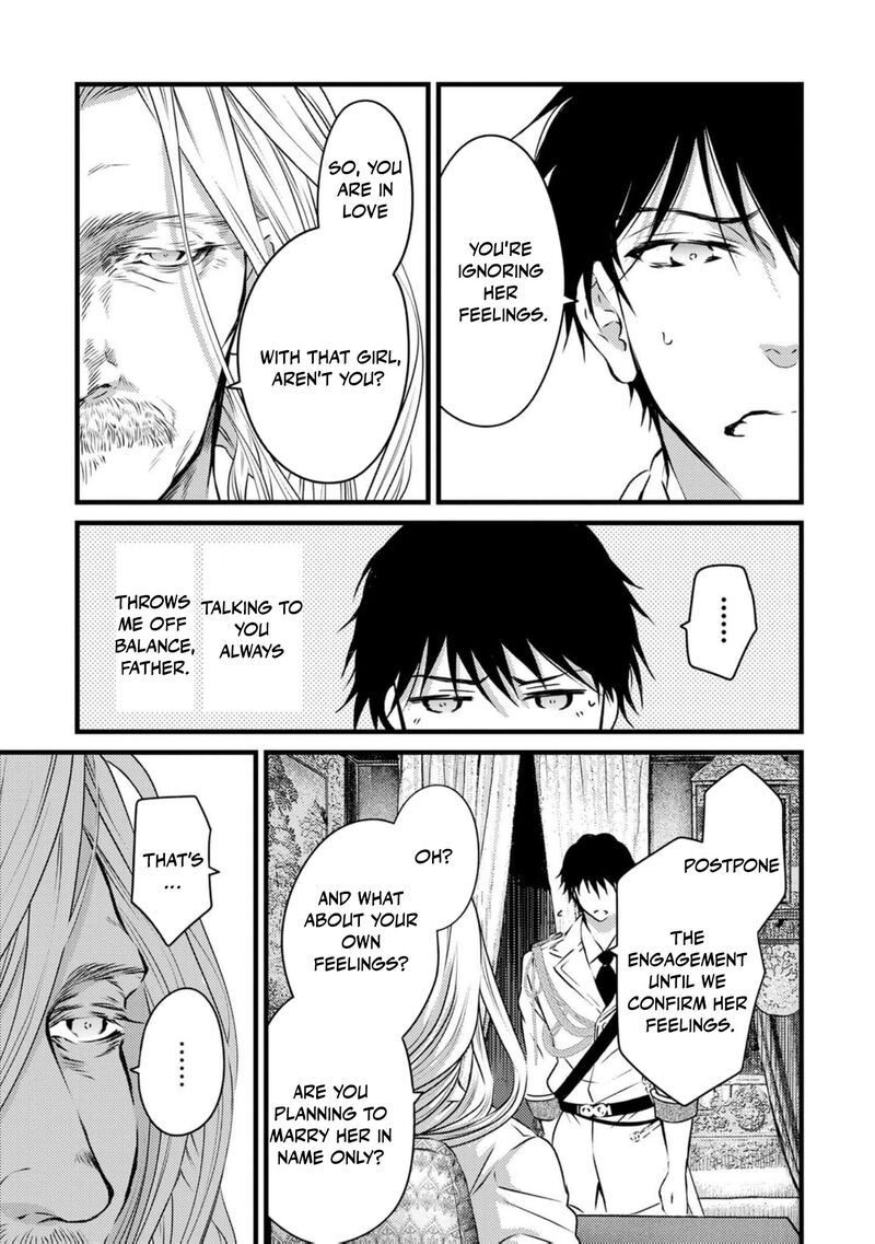 Tsuihousareta Kishi Suki Seijou Wa Kyou Mo Shiawase 19 5